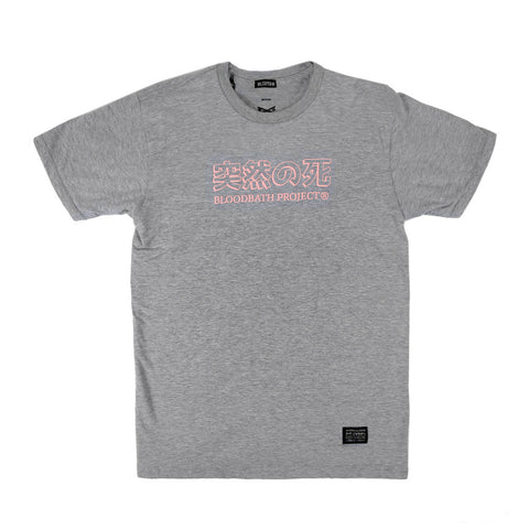 Subtitle Tee - Grey Subtitle Tee - Grey